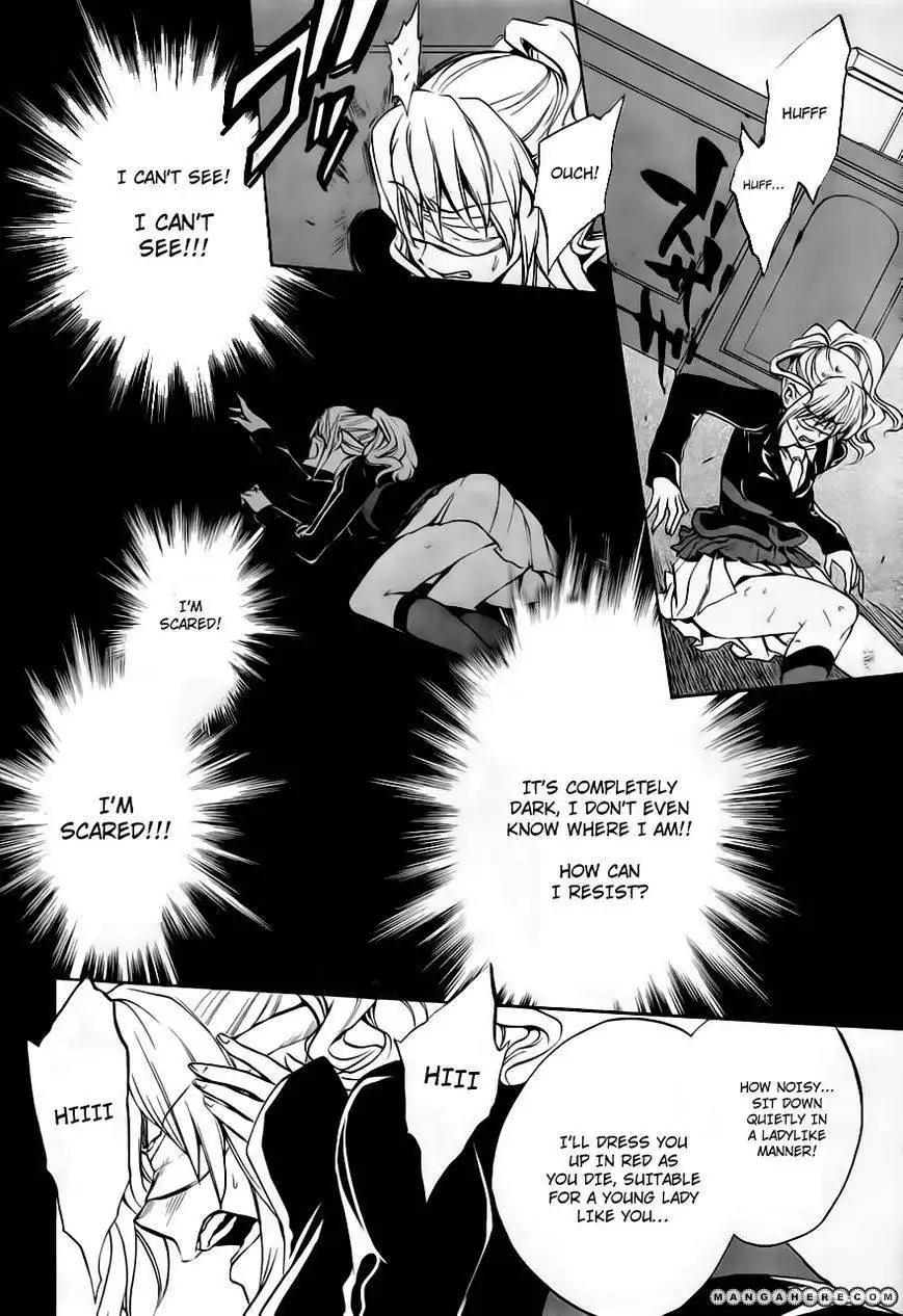 Umineko no Naku Koro ni Episode 3: Banquet of the Golden Witch Chapter 17 4